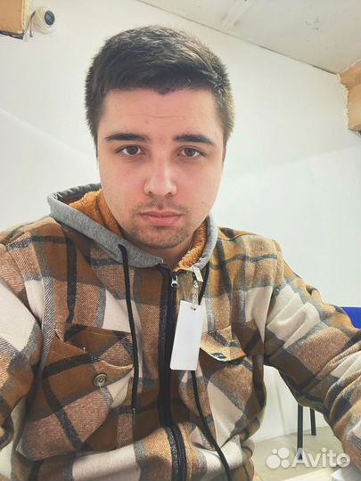 Супервайзер, директор, менеджер