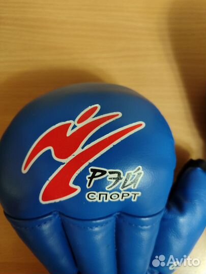 Перчатки для единоборства