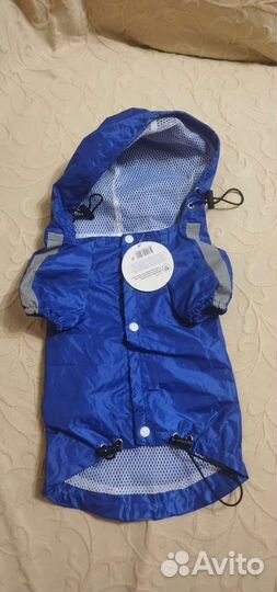 Дождевик для собаки