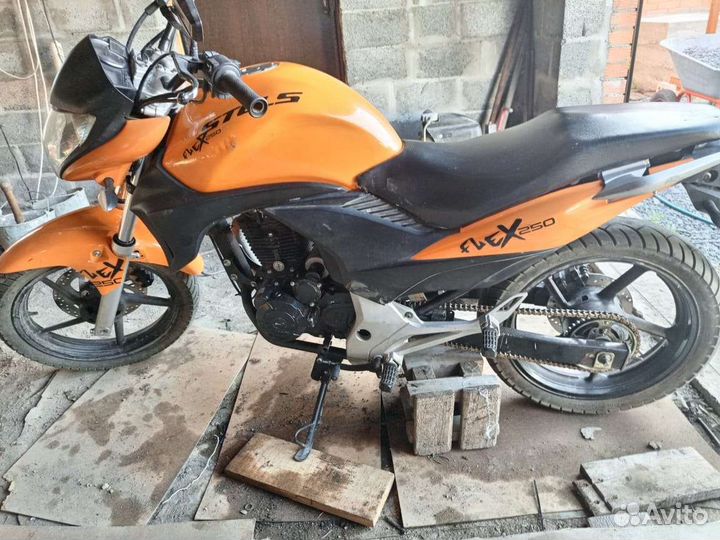 Stels flex 250
