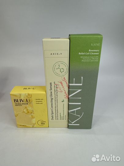 Набор bliv:u axis-y kaine