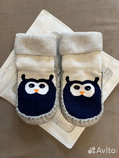 Носки тапочки детские теплые 14