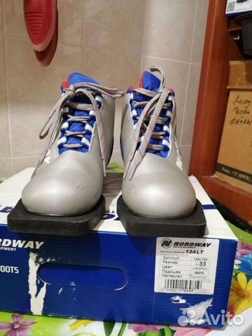 Лыжные ботинки 33 размер