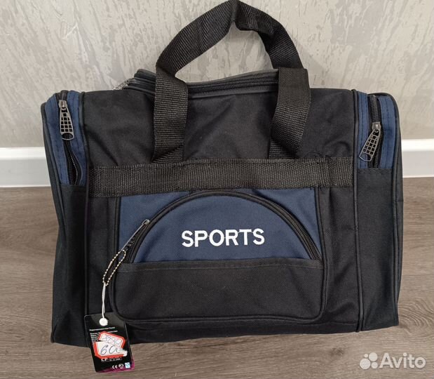 Сумка дорожная