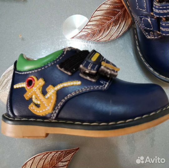 Туфли для мальчика