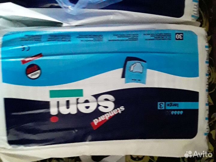 Памперсы для взрослых seni 3