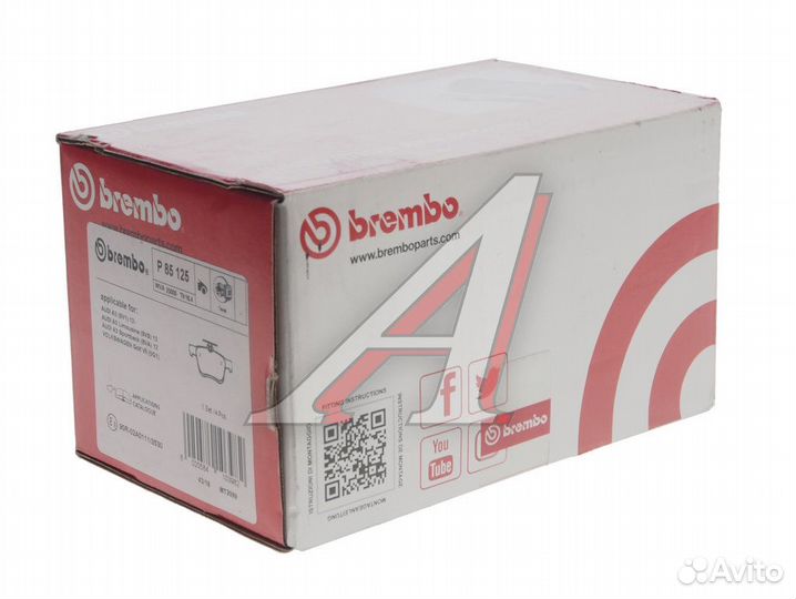 Колодки тормозные VW Golf (12) задние (4шт.) brembo