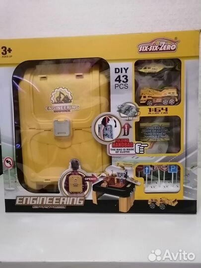 Six-six-Zero Набор игровой в рюкзаке Трек