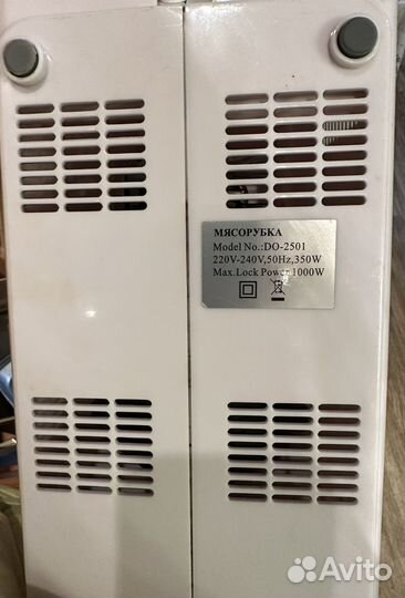 Электрияеская мясорубка 