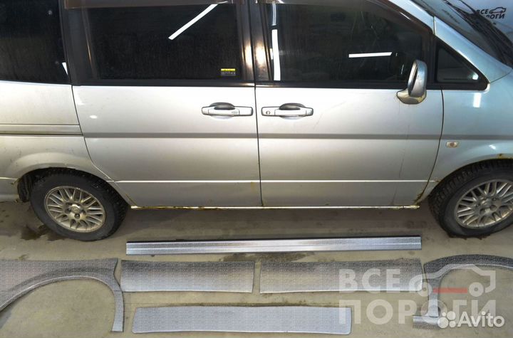 Ремкомплект Nissan Serena II (C24)