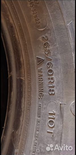 Комплект колёс липучка