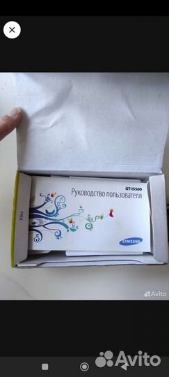 Samsung GT-I5500