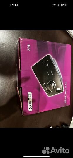 Аппарат для маникюра и педикюра бу