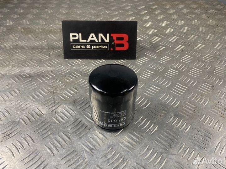 Фильтр масляный Filtron Op635