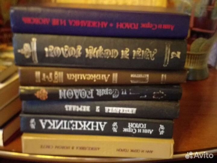 Анжелика.10книг