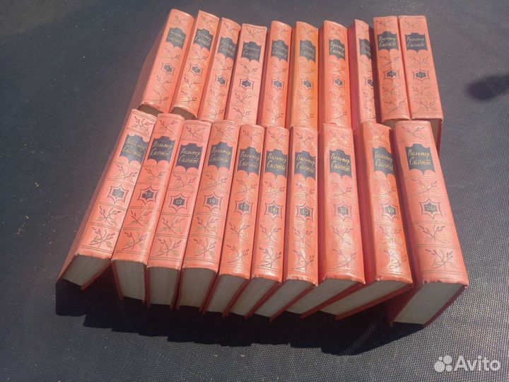 Книги Вальтер Скотт в 20томах 1960г