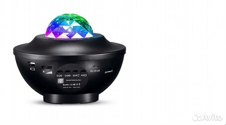 Лазерный светильник-проектор с пультом ду