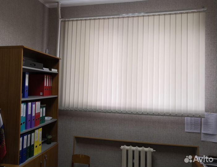 Жалюзи вертикальные