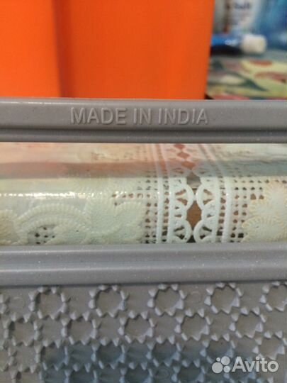 Овощерезка Новая