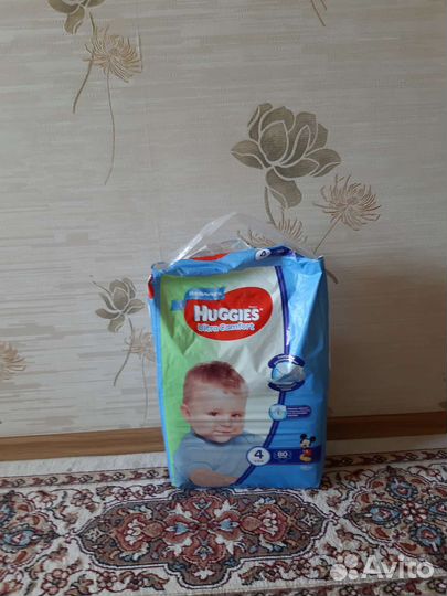 Памперсы подгузники размер 4(8-14 кг)