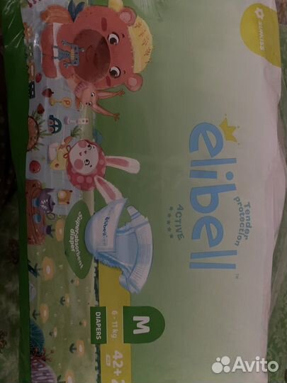 Подгузники 3 размер