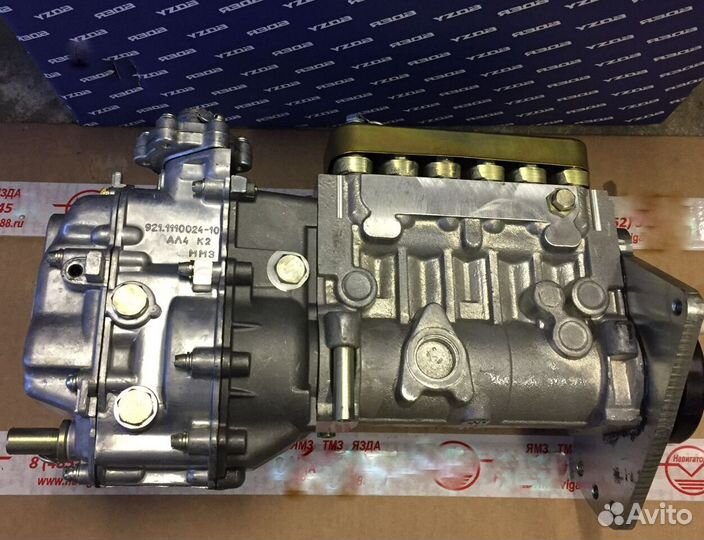 Тнвд 363-1111005-40.02