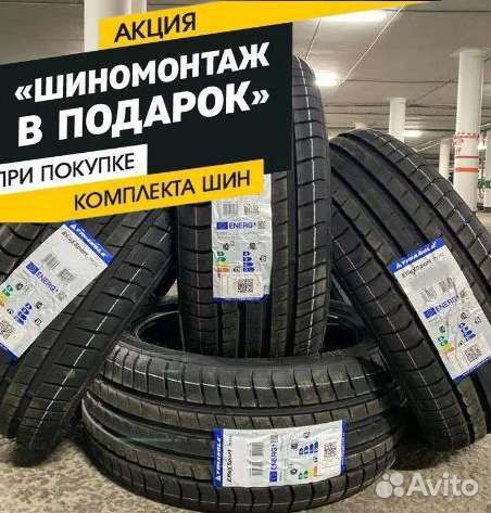 Triangle Sports TH201 295/35 R24 110