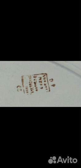 Набор столовой посуды имени Буды