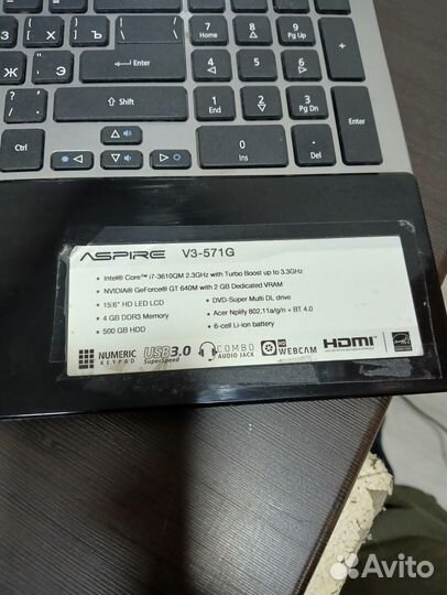Ноутбук acer v3-572g