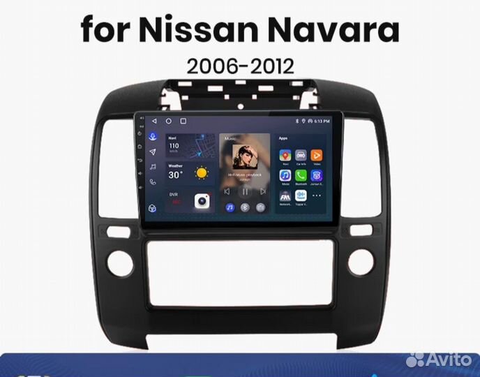Магнитола на Nissan Navara, android