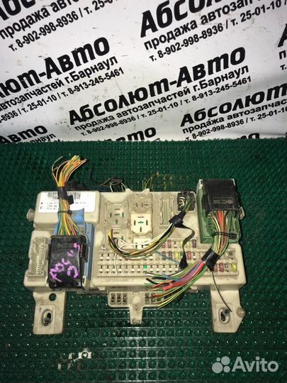 Блок предохранителей салонный Ford Focus 2