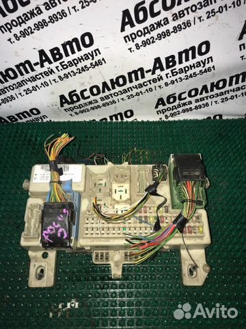 Блок предохранителей салонный Ford Focus 2