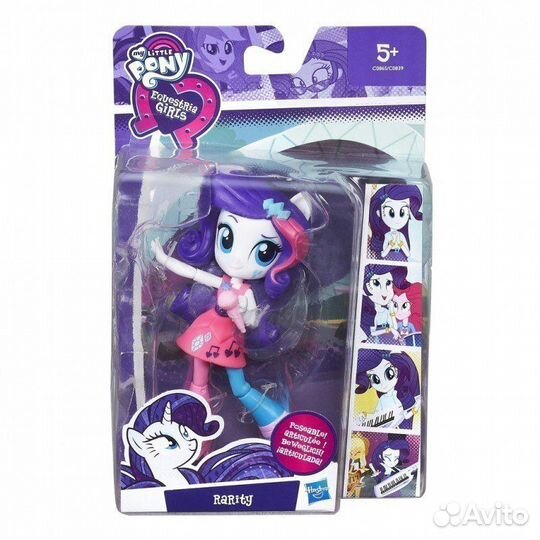 Кукла My Little Pony