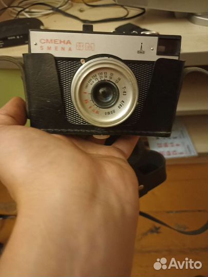 Плёночный фотоаппарат