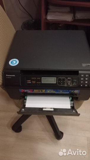 Мфу лазерное Panasonic KX-MB1500 RU, ч/б, A4