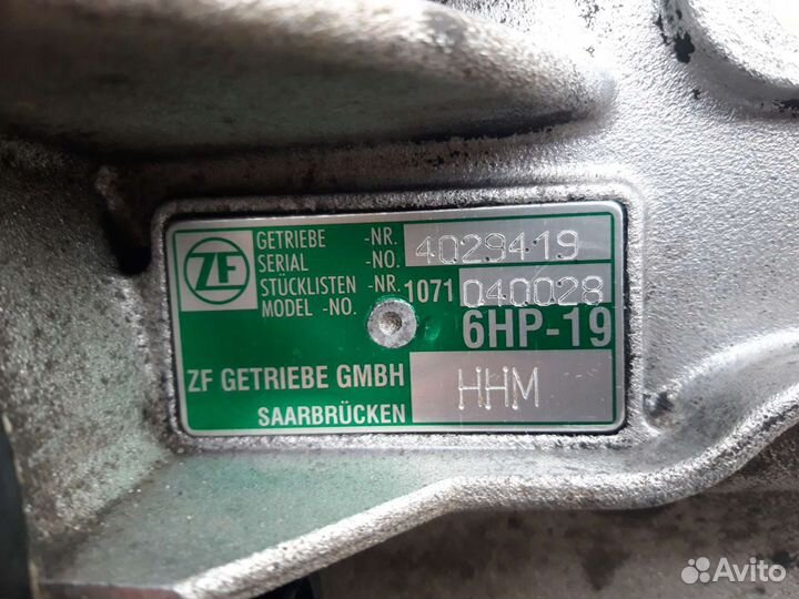 АКПП 6hp19 ZF ннм на ауди а4 квадро
