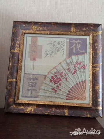 Картина вышитая крестиком ручная работа