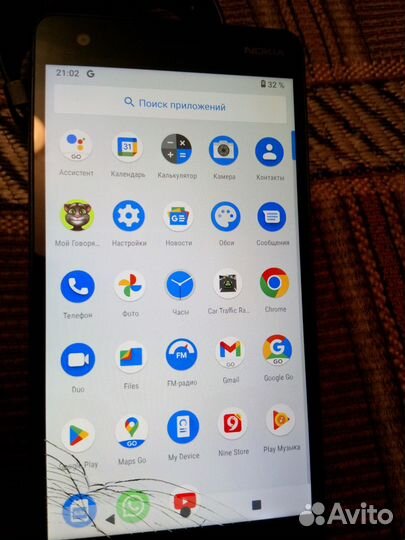 Nokia 2.1 Android One, 8 ГБ