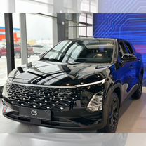 Новый OMODA C5 1.5 CVT, 2024, цена от 2 301 900 руб.