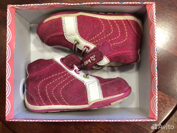 Детская обувь пакетом Капика, антилопа, mothercare