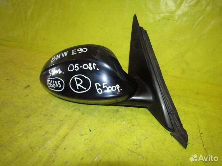 Зеркало правое BMW 3 E90 05-08г 56635