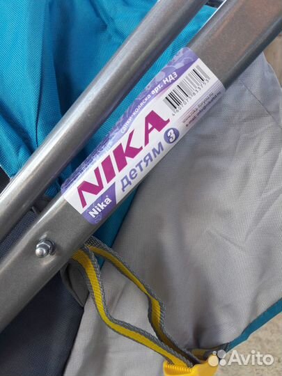 Санки-коляска Ника 3. Торг возможен