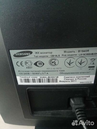 Монитор Samsung