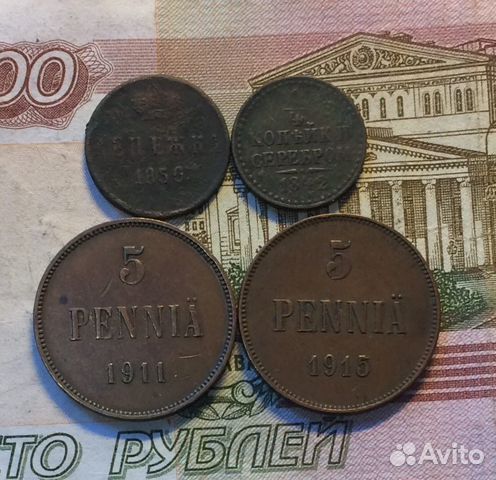 4 монеты империи
