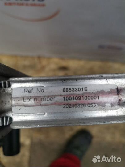 Радиатор охлаждения двигателя Mazda Cx 5 SUV 2.2D