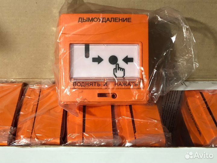 Удп 513 3ам исп.02