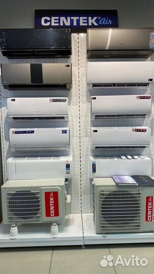 Сплит-системы Centek on\off, inverter