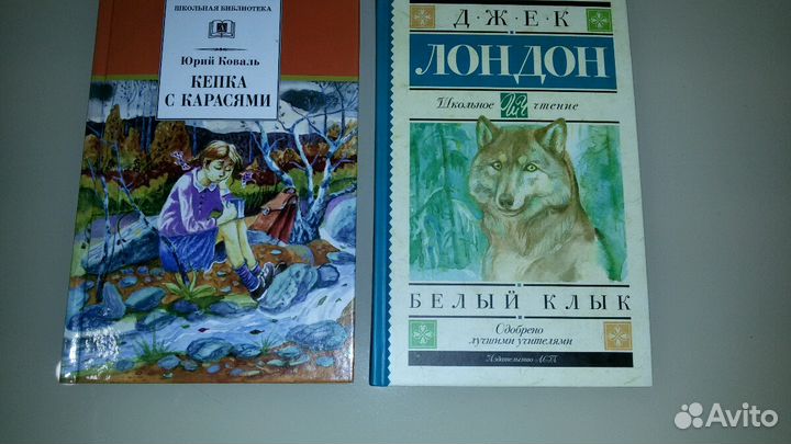 Книги