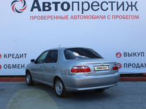 FIAT Albea 1.4 MT, 2008, 218 800 км, с пробегом, цена 230 000 руб.