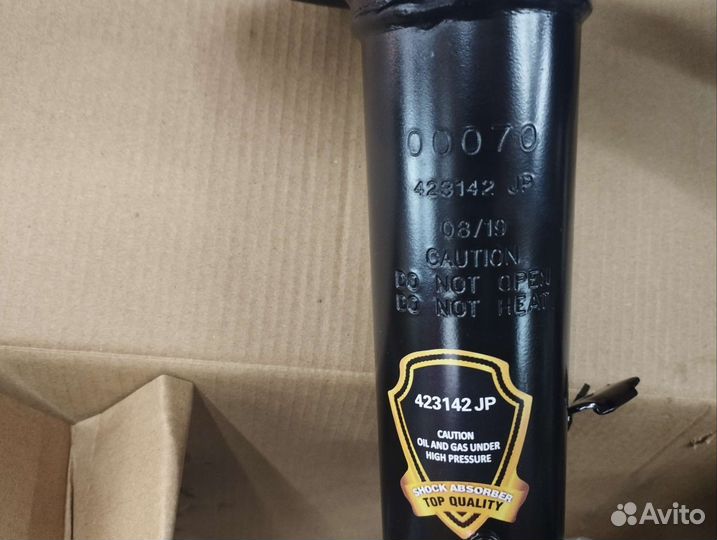 Стойки на BMW E36